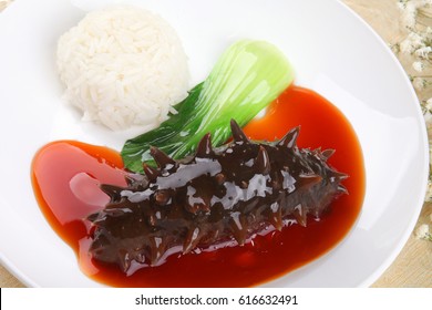 Sea Cucumber Rice