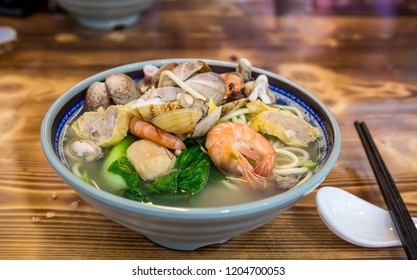 Sea Food Noodle In China Fujian.