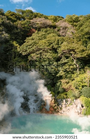 Sea hell Umi Jigoku hot springs in Beppu, Oita, Japan Zdjęcia stock © 