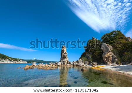 Similar – Foto Bild Die Ostseeküste auf der Insel Rügen