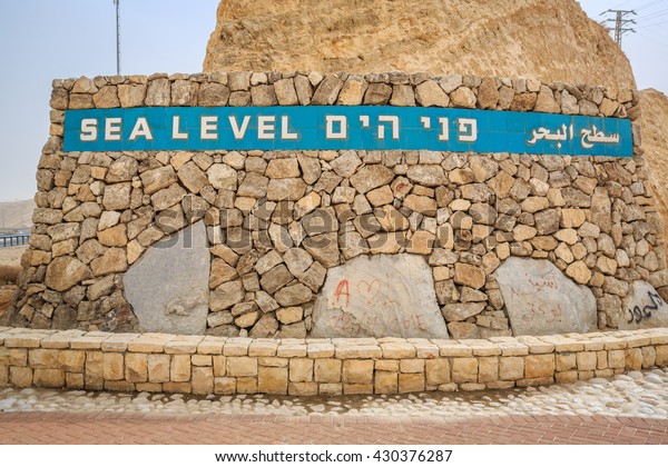 Sea level sign written in 3 languages approaching
Dead Sea, Israel