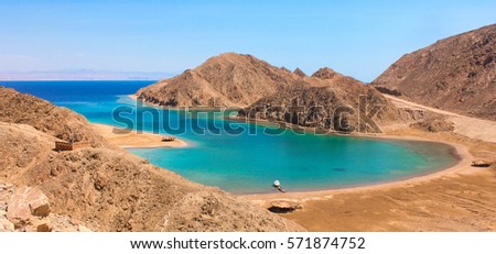 Sea & mountain View of the Fjord Bay in Taba, Egypt / The amazing view of the Sea & mountain of the Fjord Bay in Taba, Egypt