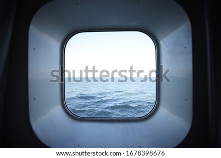 Similar – Image, Stock Photo Further prospects Window