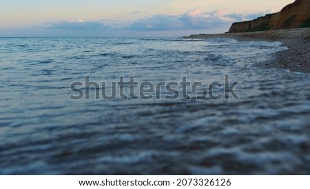 Similar – Foto Bild Felsstrand wie aus Jade