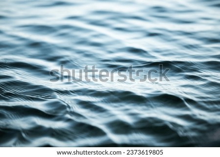 SEA WAVES BACKGROUND, COLD SEASCAPE, RIPPLING WATER LEVEL BACKDROP