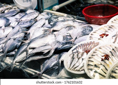 Seafood Fish At Ganghwa Pungmul Market In Incheon, Korea