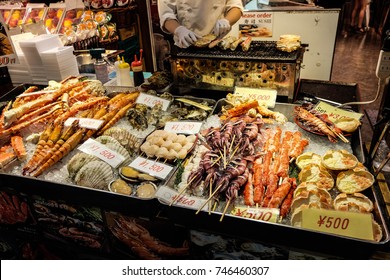 Seafood In Kuromon Ichiba Market