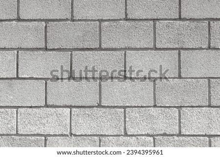 Seamless background texture of gray wall. Square photo pattern
