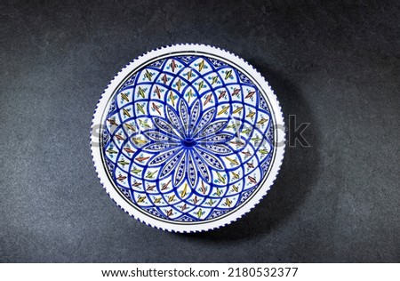 Seamless colorful pattern on plate. Vintage decorative element. Hand drawn pattern in turkish style. Islam, Arabic, Indian, ottoman motif 