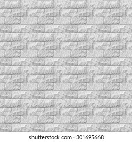 Seamless Gray Stone Brick Wall Background Stock Photo 301695668