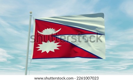 Seamless loop animation of the Nepal flag on a blue sky background. 3D Illustration. High quality 3d illustration