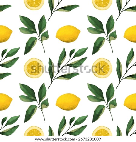 Seamless pattern with lemons and leaves. Great for wallpaper, canvas printing, fabric, wrapping paper, packaging, branding.