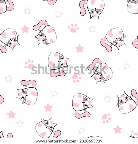 Seamless pattern white-pink cats. Cute childish drawing for print, wallpaper, fabric. Background for children's products, clothing, fabric

