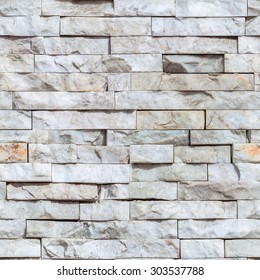 Seamless Stone Wall Texture And Background