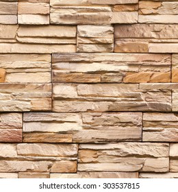 seamless stone wall texture and background