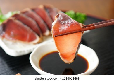 Seared Skipjack Tuna Slices.