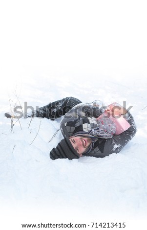 Similar – Image, Stock Photo PANCAKE SLIDE Joy