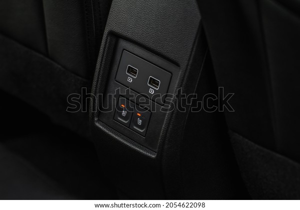 Seat heating in the car switched on. Car seat\
heating button.