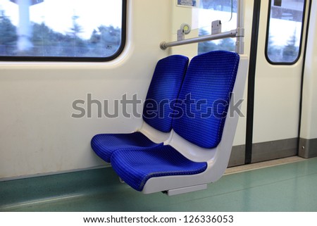 The seats in subway train, Athens, Greece