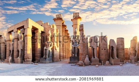 Second Pylon of the Luxor Temple, Egypt