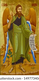 Secovska Polianka, Slovakia. 2019/8/22. The icon of Saint John the Forerunner (the Baptist, "Angel of the Desert"). Part of the Iconostasis in the Greek Catholic church of Saint Elijah. 