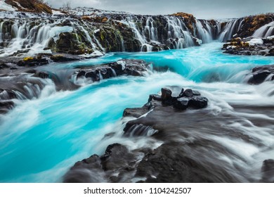 Secret Bruarfoss waterfall in winter Iceland 