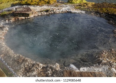 Secrett Lagoon, Hot Tube In Fludir, Iceland