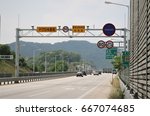 Section enforcement end point. Under crackdown of speeding cars. Korean language / Speed traffic control police camera of south korea
