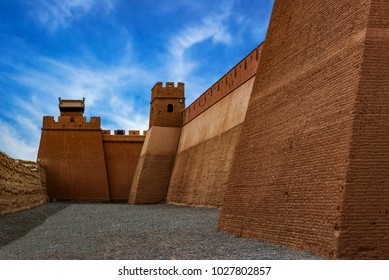 A Section Of Reconstructed Wall At The Overhanging (Xuanbi) Great Wall, Jiayuguan 