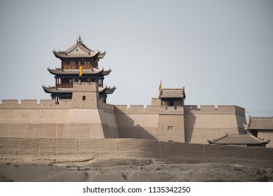 A Section Of Reconstructed Wall At The Overhanging (Xuanbi) Great Wall, Jiayuguan  