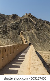 A Section Of Reconstructed Wall At The Overhanging (Xuanbi) Great Wall, Jiayuguan