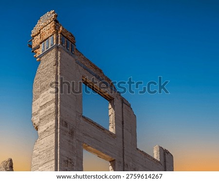 A section of the the ruins of the 1908 John S. Cook and Co. Bank Building, ghost town of Rhyolite, NV