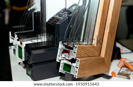 ?ross section Windows made of plastic profile