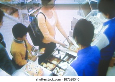 Security Camera Image Of Convenience Store