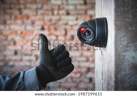 Similar – Image, Stock Photo Close up security camera