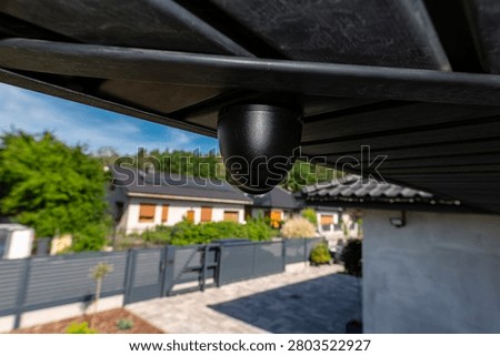 Security camera recording activities, ensuring home safety and privacy