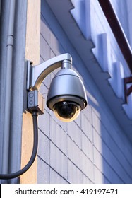 Security CCTV camera out door