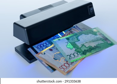 Security Features On Banknote In UV Light Protection