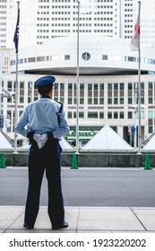 Security Guard Stand At Tokyo Metropolitan Government Building In Shinjuku, Japan 