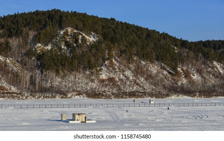 Security Point Of Chinese–Russian Border (Sino–Russian Border) In Heilongjiang, Northernmost China.