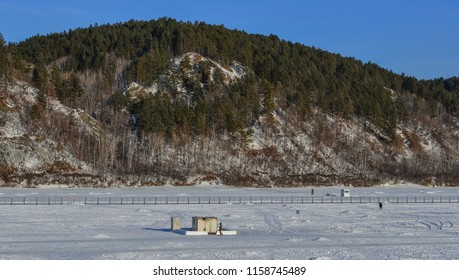 Security Point Of Chinese–Russian Border (Sino–Russian Border) In Heilongjiang, Northernmost China.