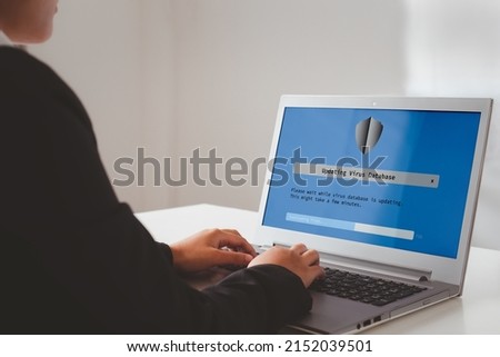 Security verification check virus to protect data and spread the virus, Processing Anti-virus, Scanning Files, Searching.