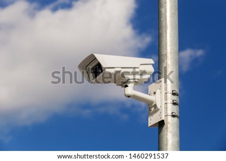 Security and video control camera.