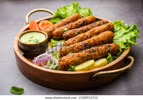 2,949 Mutton Kabab Images, Stock Photos & Vectors | Shutterstock