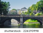 Seimon Ishibashi stone bridge of main gate, Doubled bridge at Tokyo Imperial Palace