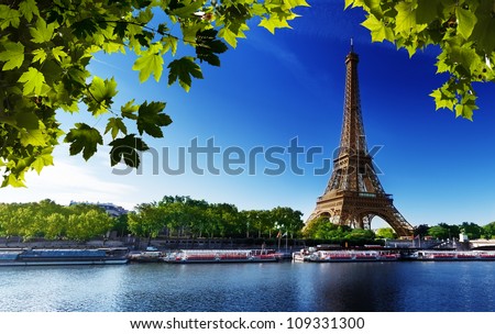 Similar – Image, Stock Photo cityscape Sky Summer