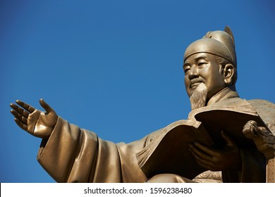 Sejong The Great Statue In South Korea 