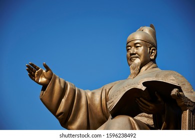 Sejong The Great Statue In South Korea 
