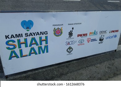  Selangor. Malaysia. 12.01.2020. Shah Alam Car Free Day. It Was Introduced As Part Of The City Low Carbon City Initiative,to Aim To Be A Low Carbon City By 2030.