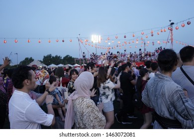 Bon Odori Images Stock Photos Vectors Shutterstock